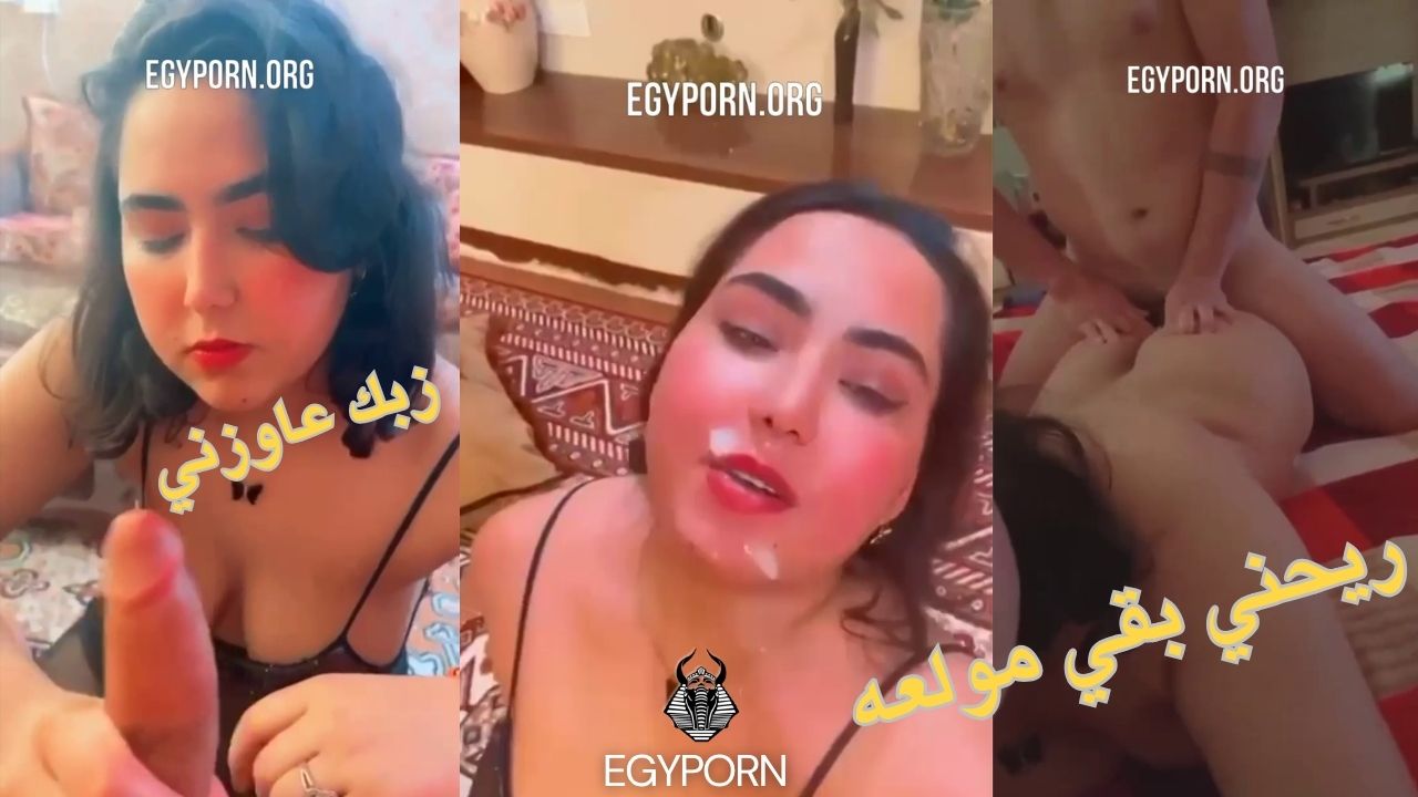 سكس خليجي ديوث مع زوجته تمص ويركب علي طيزها – سكس ايجي بورن2026